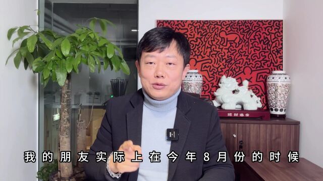 现在都是什么人在买房?