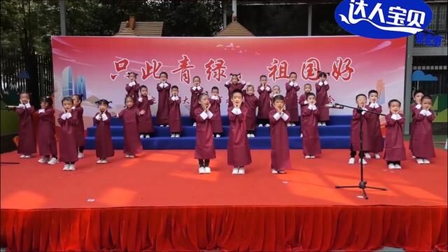 幼儿园中班手势舞《我是中国娃》放飞理想大声歌唱,表演的太好了 #幼儿园 #幼师 #幼儿舞蹈 #中班舞蹈