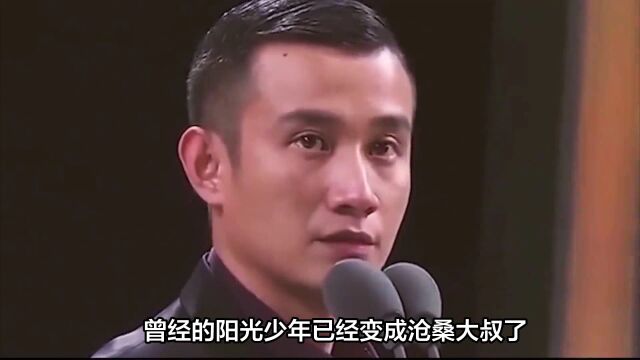 39岁文章近照头发花白皮肤黝黑,曾经那个两眼放光的文章呢?