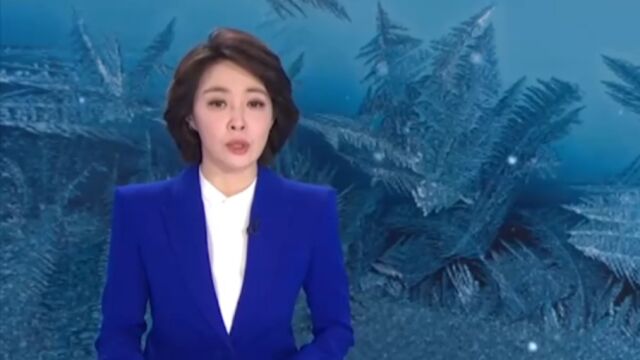 北京市发布暴雪橙色预警