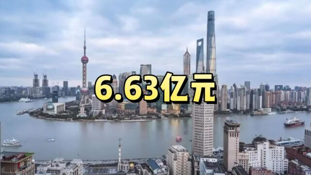 恒大上海北外滩豪宅项目卖了!光大信托6.63亿元接盘