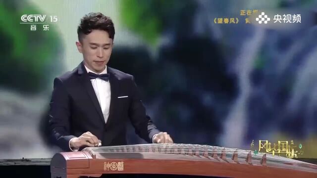 黄伟杰演奏《望春风》,心旷神怡之曲,黄伟杰用音乐演奏展现望春风的明朗与欢愉