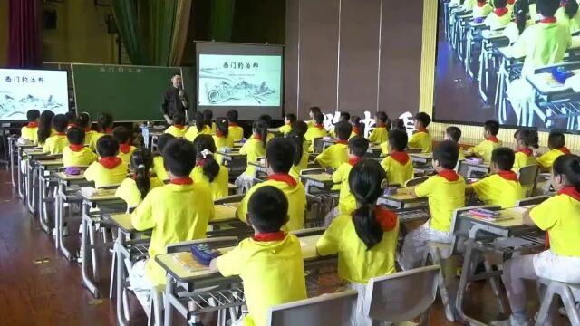 【小数优质课】2023年“南北名师”第四届全国小学语文青年教师课堂教学观摩活动(第四期)——思辨性阅读与表达