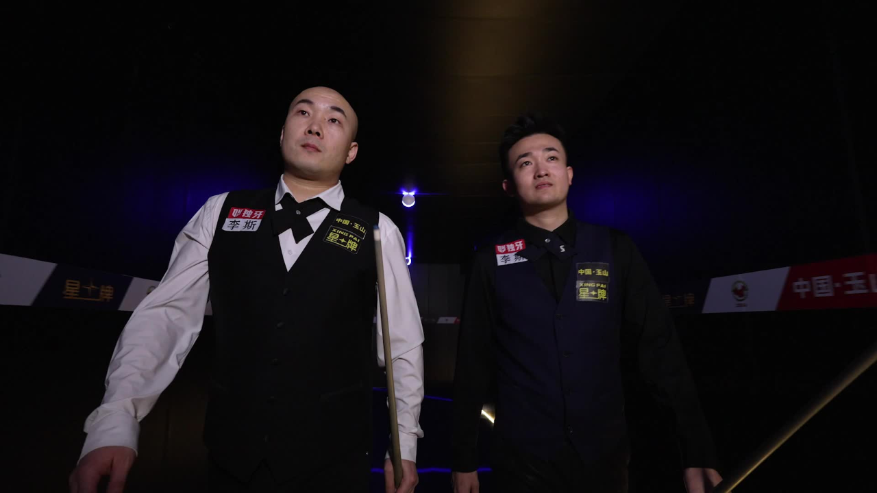 中式台球世锦赛半决赛杨帆赵汝亮师徒之战
