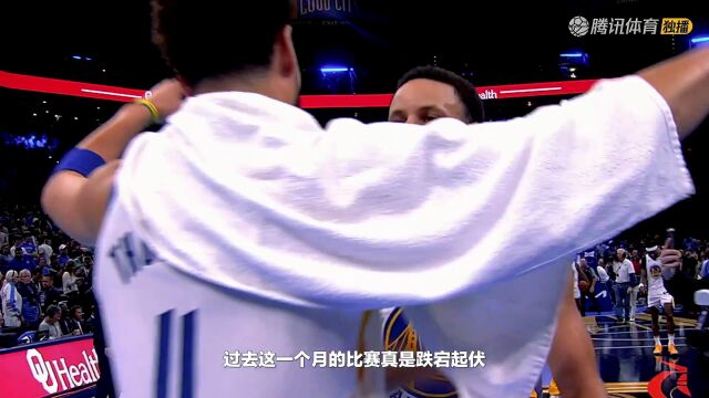 2023/24赛季NBA常规赛：步行者 VS 奇才 全场回放
