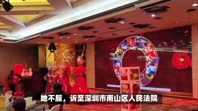 年会抽中11万现金大奖,公司却反悔只肯发放2万多元,到底是怎么回事?