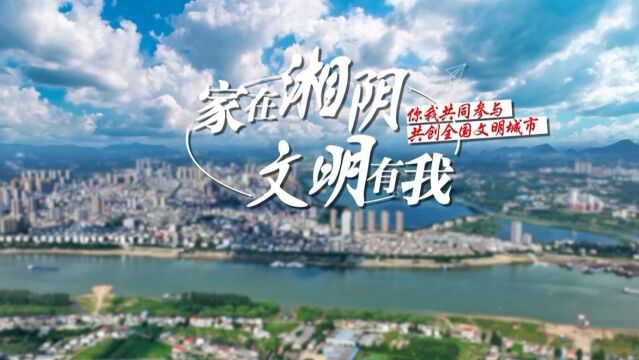 创文巩卫丨 “文明健康 绿色环保”主题公益广告来啦!