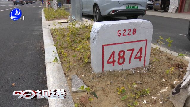 国道G228城厢东进至笏枫公路“白改黑”段完工通车