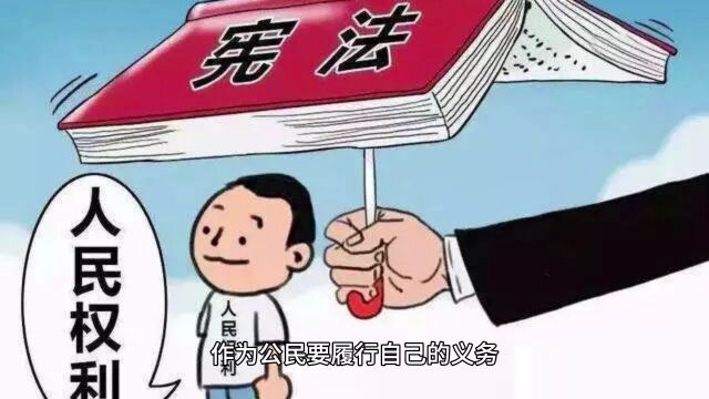 男子拒服兵役受7项处罚:国防义务失信遭严厉打击