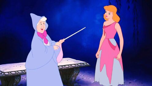 仙女教母帮助灰姑娘变成公主《仙履奇缘》