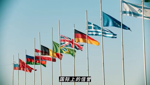 国家债券前景堪忧,普通人怎样保护财产?