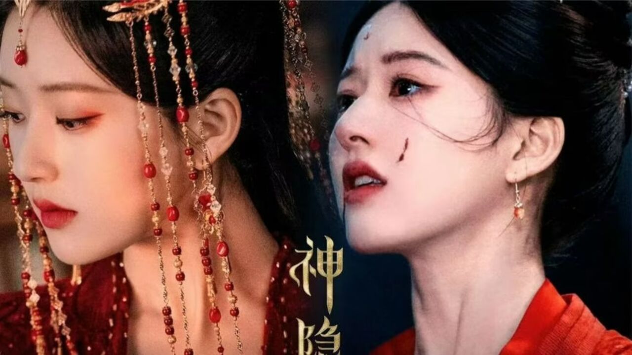 神隐：凤隐回归复仇，华姝你们一个也别想跑_高清1080P在线观看平台_腾讯视频