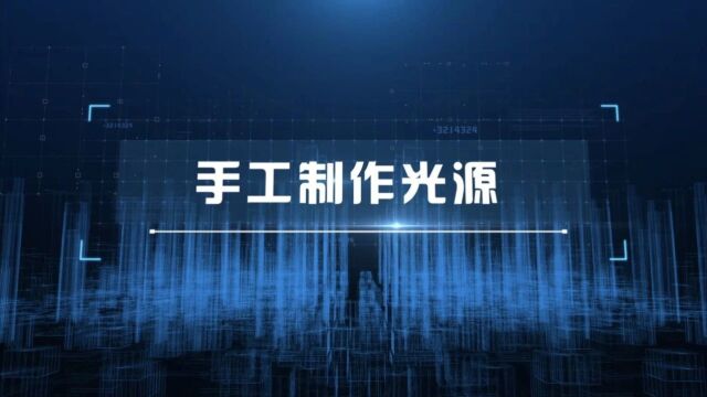 地震发生时要注意哪些?这些事项值得关注→