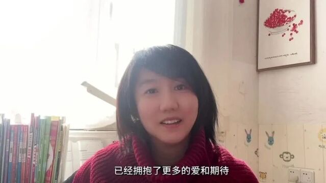 《怀抱》获2023冰心儿童图书奖图画书奖