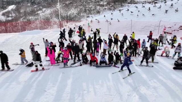 龙口市:滑雪场开板迎客 冰雪经济释放文旅发展新活力