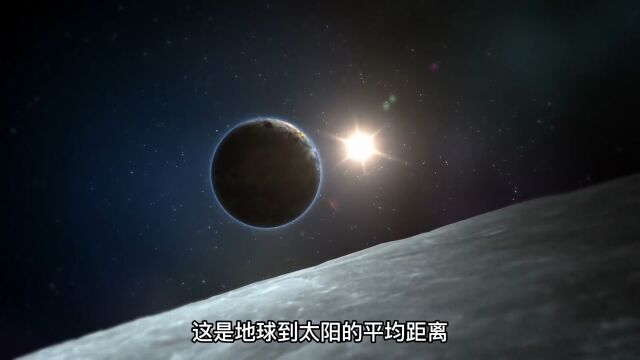 宇宙有多大?宇宙之外又是什么?三分钟带你直观感受宇宙的广阔