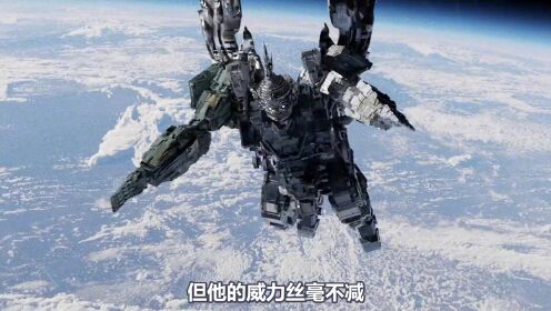 泰国研发怒目金刚机甲战士，高达千米体重10万吨，在宇宙守卫地球 #机甲 #科幻 #影视解说
