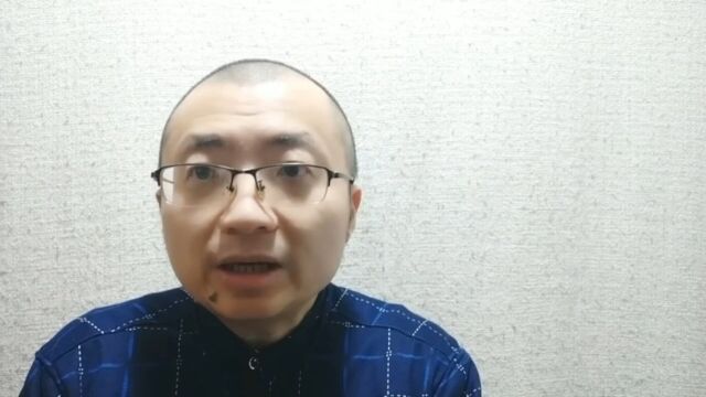 山东聊城一博主造谣被封禁后又被行拘