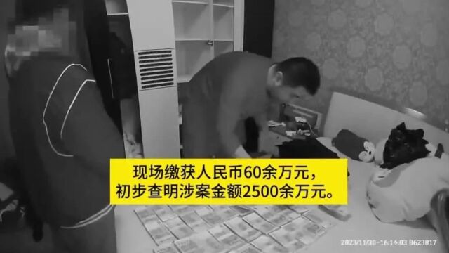 出租个人社交账号“躺赚”?当心“馅饼”变陷阱!上海警方出手→