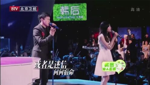 最美和声：张杰翻唱《夜夜夜夜》，实在是带感，水平无敌了！