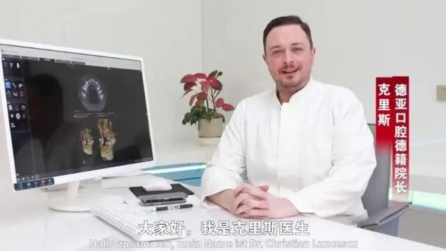 恭喜!身份证42开头将被羡慕!款已划拨!缺牙、牙不齐费用全省了......