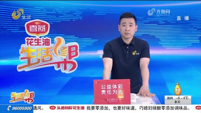 青岛:在售楼处交款买了房 交房时开发商却说没收到钱