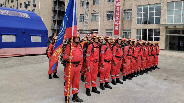 甘肃临夏州积石山6.2级地震 中国安能专业救援力量紧急投入救援