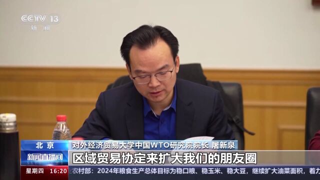 明年起我国调整部分商品进出口关税 不同关税税率有何含义?一文读懂→