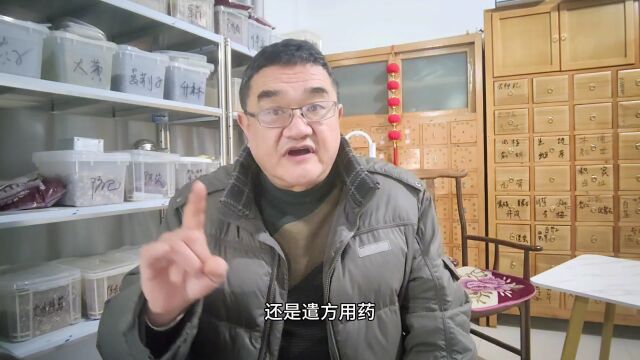 中医小知识:中医说到的“虚”是正气虚,“实”指的病气实