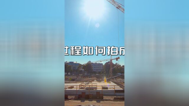 ATL3500是一款专为路桥建筑施工而设计的相机,可将超长的施工过程拍摄压缩成短视频,展示完整过程.