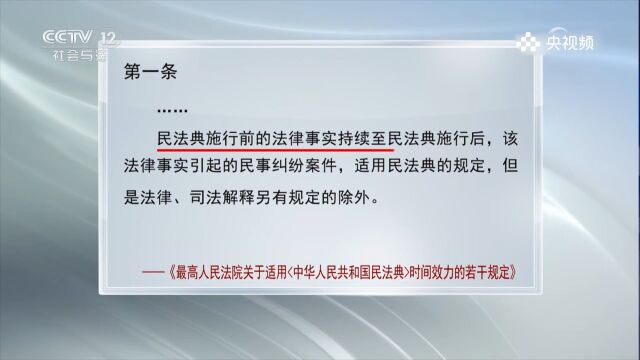 职场骚扰,不需忍让,果断报警处理