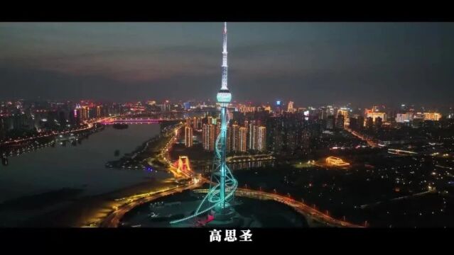 临沂文旅局长向全世界游客发出邀请!临沂欢迎你!