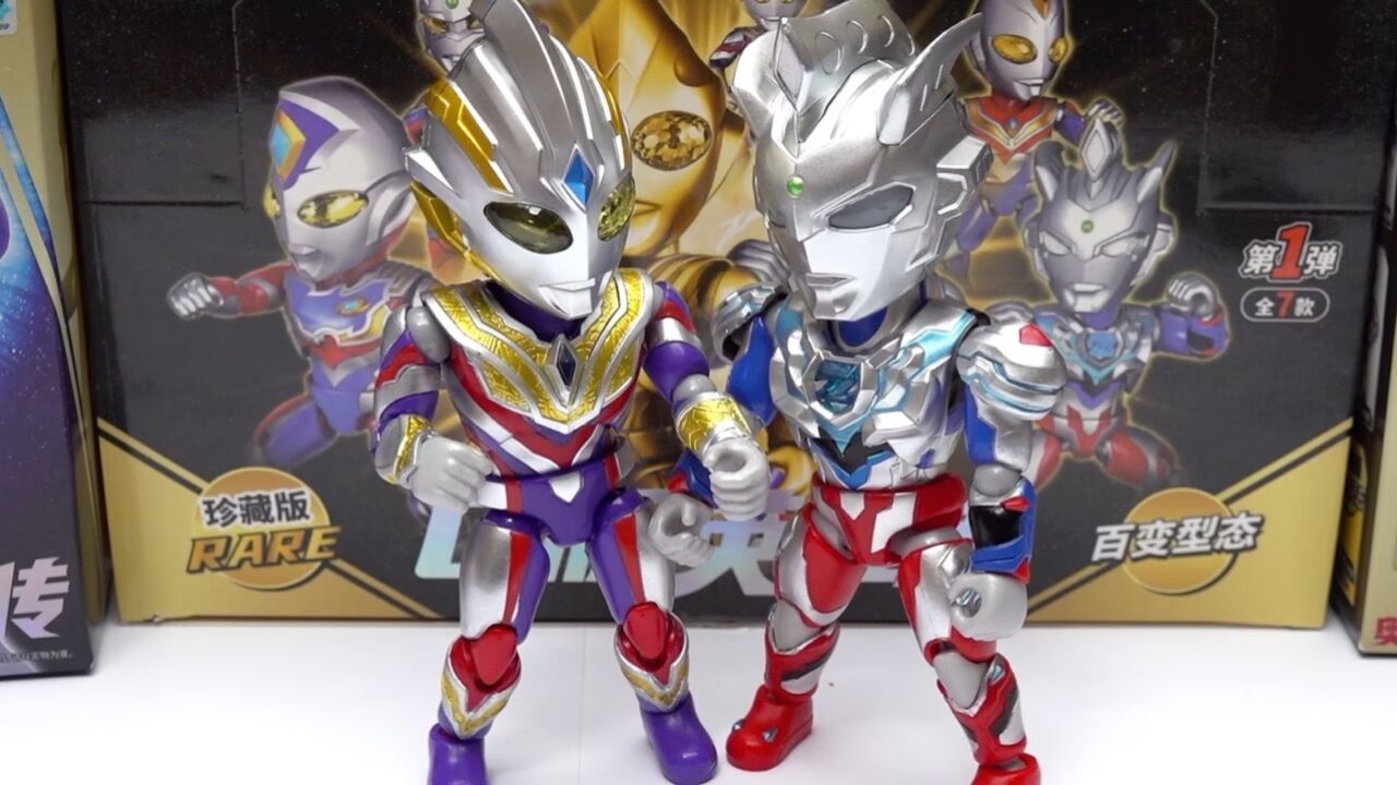 奥特曼盲盒拆到特利迦