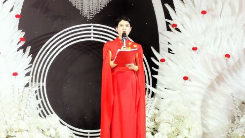 鄱阳县木兰蕙形体旗袍模特艺术中心成功举办2023年会盛典（下）