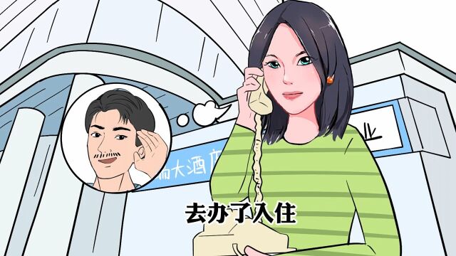 禁止自带酒水是真的不让带吗?解读服务业的潜台词!