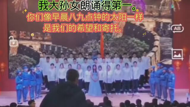 #校园文艺汇演 #校园精彩瞬间