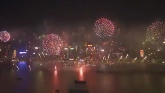 2024年,600秒香港烟火!