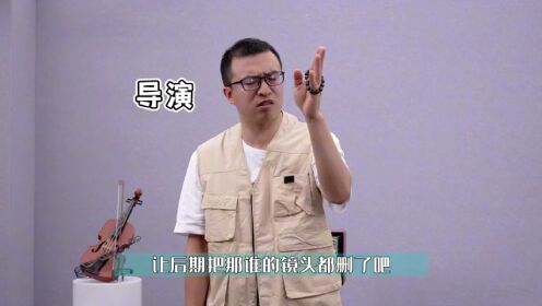 经纪人的顶级理解19：华语乐坛顶流说自己还是个孩子，是啥意思？