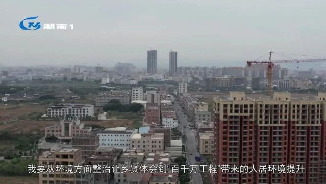 【走进“百千万”典型村】仙港村:以特色产业为突破口 打造和美富裕新农村