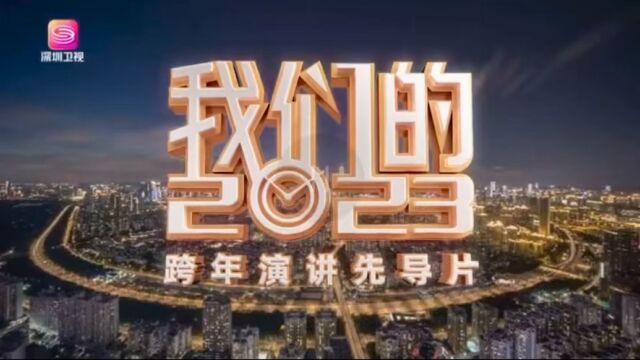 比亚迪以核心技术突破销售300万辆大关