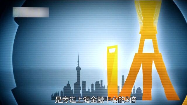 高达1600米的上海未来塔是如何设计电梯的上海建筑地标设计来安利纪录片 2