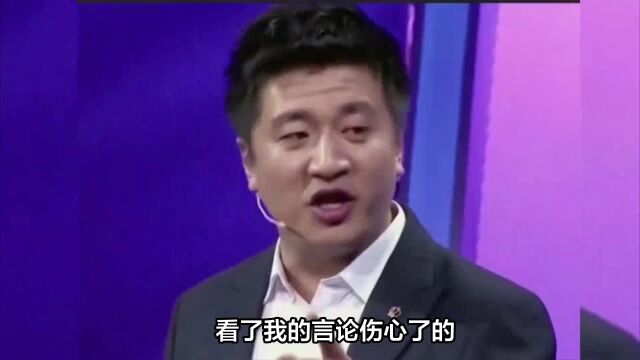 树大招风!张雪峰因不当言论被起诉,盘点其商业版图