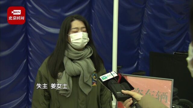 通州公安分局举办警营开放活动,邀请群众走进“警察世界”