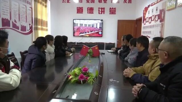 【聚焦州两会】进安镇组织收看州十三届人大第三次会议开幕