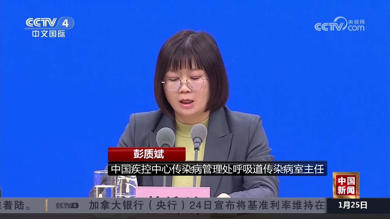 疫情新闻报道视频(疫情新闻报道视频大全)
