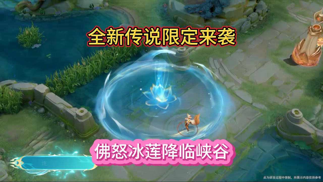 冰莲简笔画,简笔画(第4页)_大山谷图库