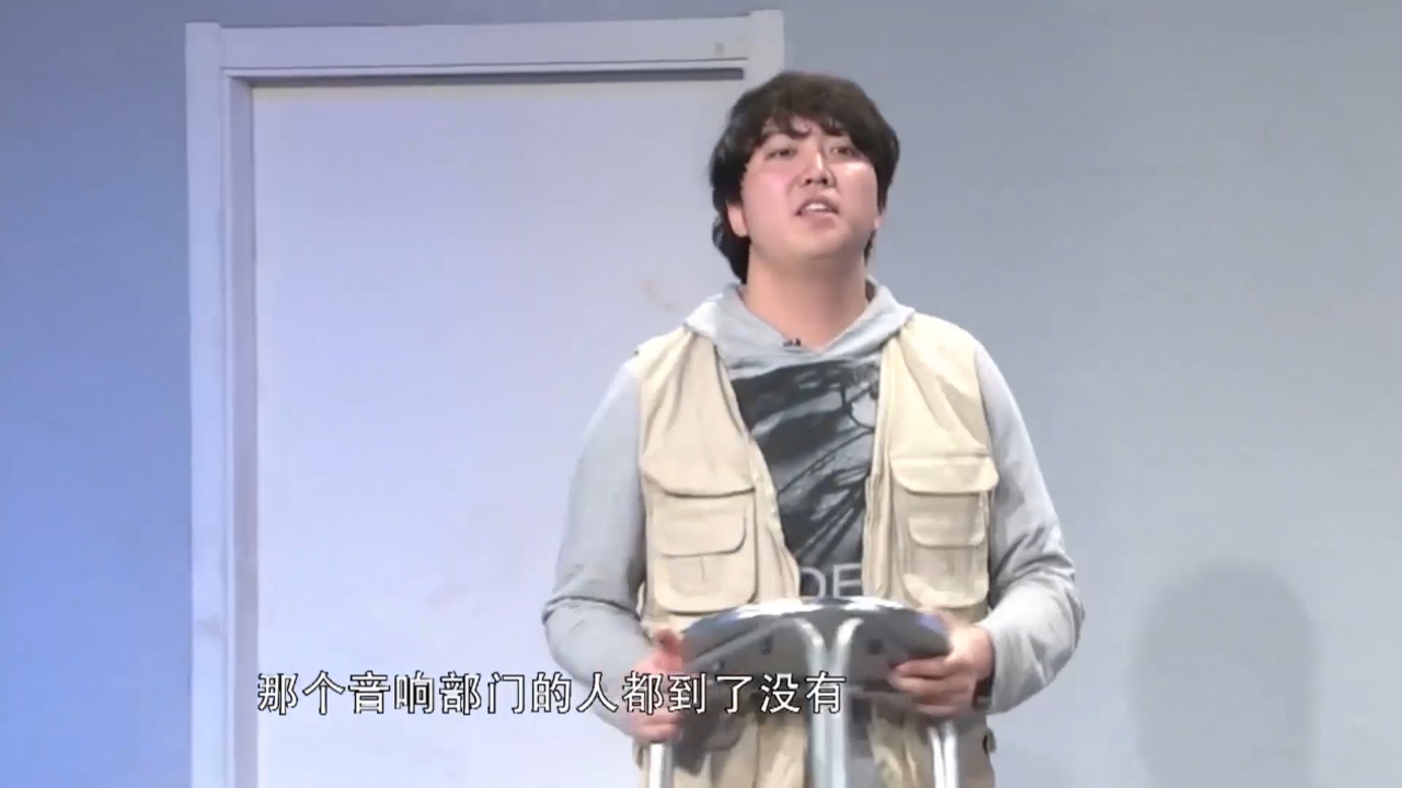 小品《镜头》,张一鸣当导演拍戏好浮夸,金句频出惹人笑翻