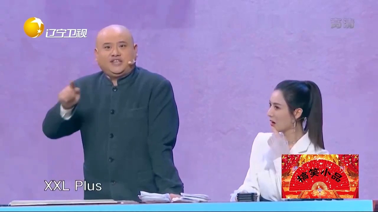 小品《男人的谎言》:孙建弘薇娅爆笑戳穿男人谎言,看完笑岔气!