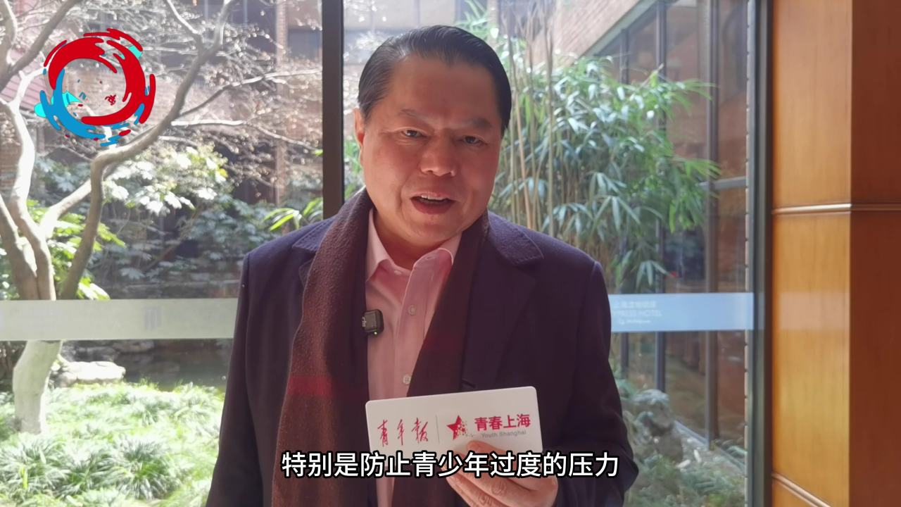 全国政协委员丁佐宏:为有效预防青少年抑郁症开一道良方