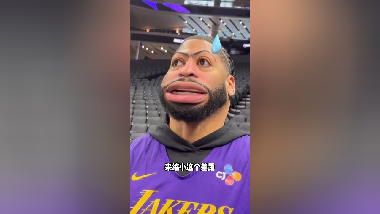 戴维斯:我告诉队友与萨博尼斯的交锋战绩不会影响到我
